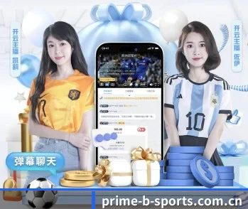 b体育官网的故事